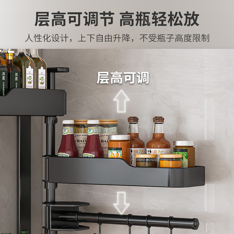 キッチン回転調味料棚家庭用品ホルダー箸棚調味料穴なし壁掛け収納棚|undefined