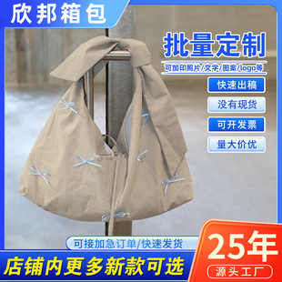 ����������С���OӋ�_�����鲻�׷۽z�߲�����Ȳ��Ͽ�ȡ��ɳ��