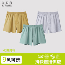 �S��ֱ�N���_ѝ���޾ӼҴ�a�\����ʿƽ�ǃ�ѝ���ތ���˯ѝ��ѝ��