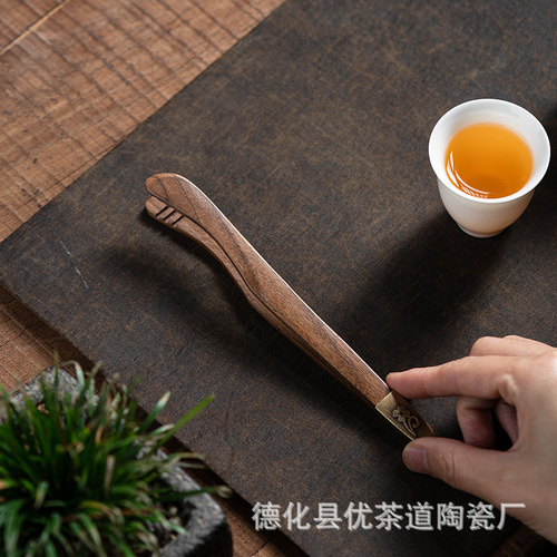 Excellent tea ceremony walnut tea clip tea cup clip anti-scalding wooden cup clip tea leaf clip copper decorated kung fu tea set accessories