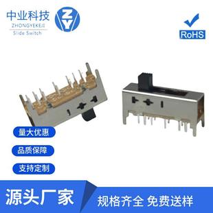 Manufacturer Ss26D01 Toggle Switch 6-Speed 14-Pin Vertical Sliding Dial Switch 6-Speed Pa66