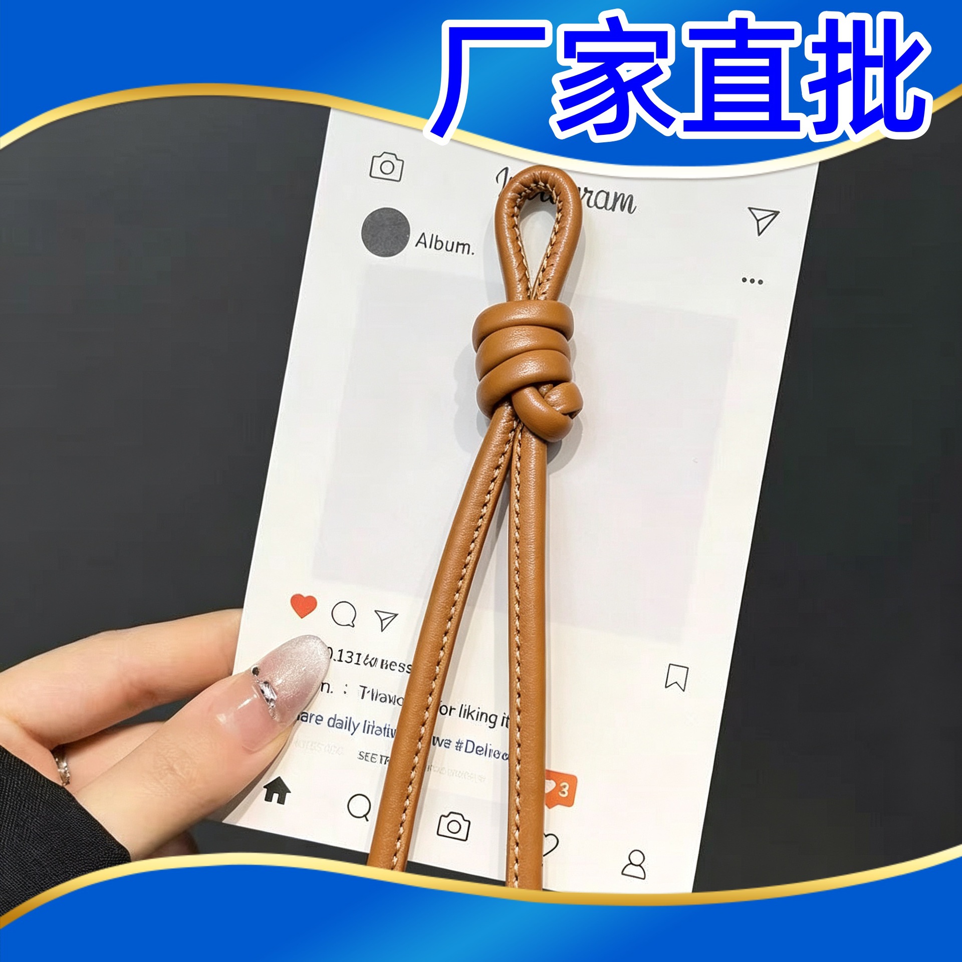 Miu-Style Leather Cord Pendant Accessories DIY Doll Pu Leather Pendant Peruvian Ornament Lambskin Texture Handmade Woven Cord