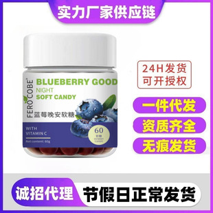 ��� ���u�F؛ FERO COBE�{ݮ����ܛ��60g ȫƽ̨�����l���l