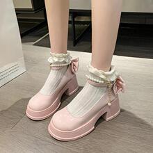 Z 49225 Temu Bulk Order Discount Perfect for Daily and