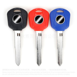 Suitable for Honda motorcycle key embryo CB400 CBR600 1000RR CBR17 22 23 29