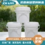 广口塑料爆炸盐瓶子粉剂桶