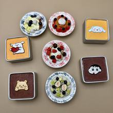 �¿����w�������֬�����N��Ʒˮ������DIY������ʳʳ������N