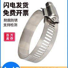 ���P䓺��� �����ܿ��܊Aˮ�ܿۿ���201��ʽ�ͨ�Lͨ��늾��U��