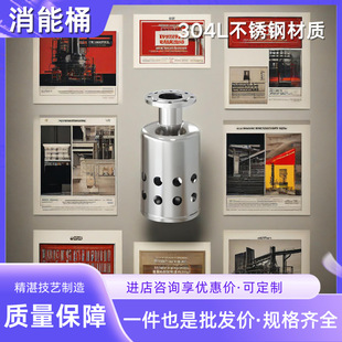 ˮ���Mˮ����304L���P�����Ͱ����ˮ���ٷ��_����ˮ�������ˮ�|