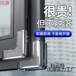 ������ײ�ǔ����X�����o�Ƿ������T��ֱ���N���_����ȫ���o��