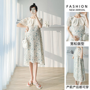 Real Price 2025 New Maternity Summer Dress with Puff Sleeves, Embroidered Floral Pattern, Age-Reducing, Loose-Fitting, Slimming, Plus-Size Dress