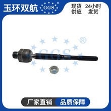 48521-3GJ0C,D8521-3GJ0C,D8E21-3GJ0C