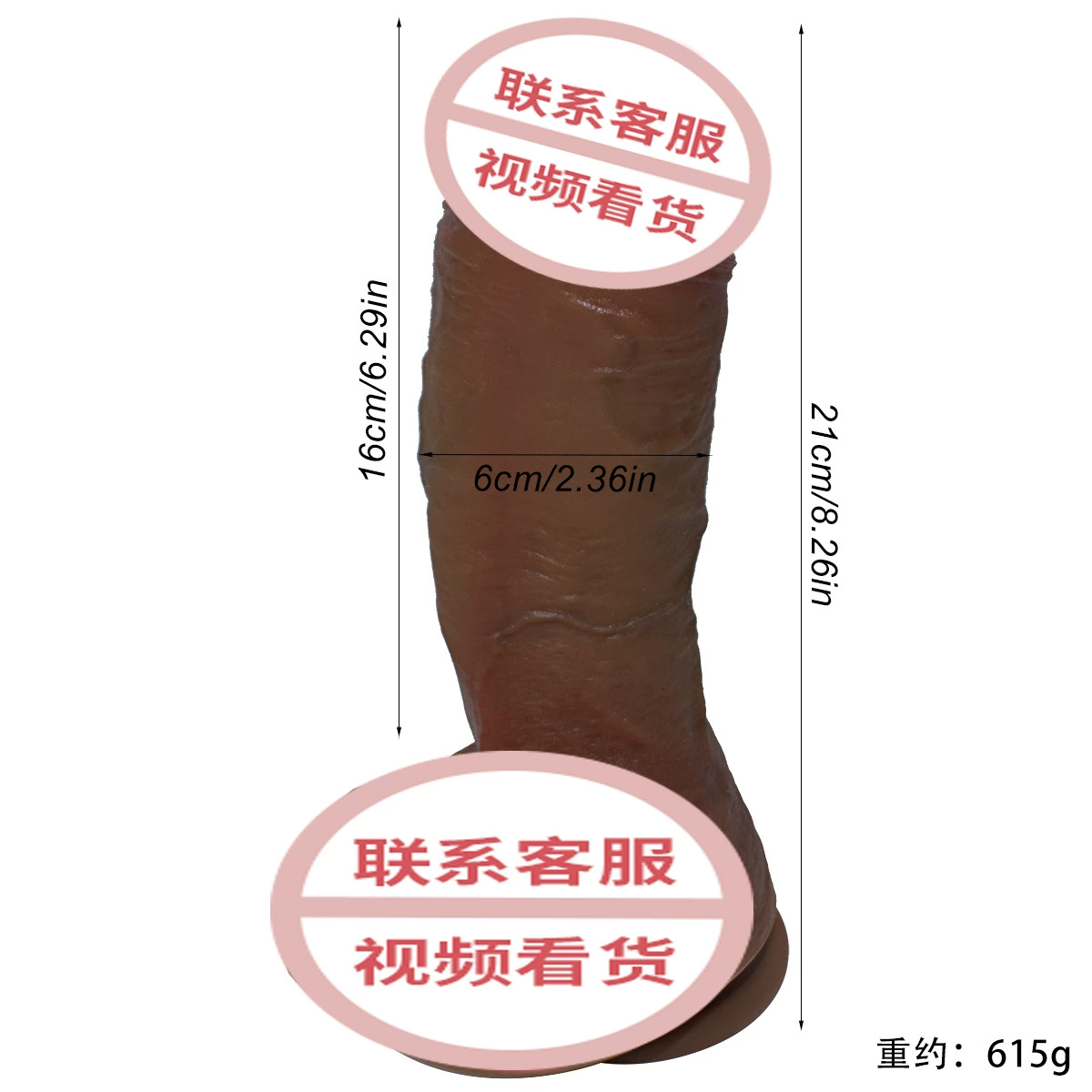 Silicone realistic dildo, liquid silicone soft G-spot stimulator with suction base, multiple styles