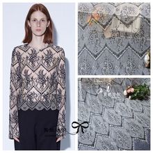 宽150CM出口精致双色须须蕾丝花边 DIY辅料礼服家居婚庆装饰材料