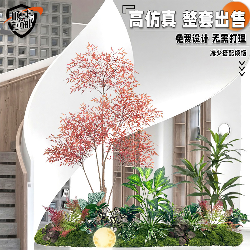 Simulated Green Plant Landscape, Tropical Plant Landscaping Combination, Indoor Shopping Mall Window Decoration, Coconut Tree, Villa Staircase Decoration Simulated Green Plant Landscape, Tropical Plant Landscaping Combination, Indoor Shopping Mall Window Decoration, Coconut Tree, Villa Staircase Decoration