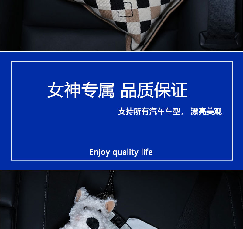 Cute Car Tissue Box Doll Creative Hanging Car Interior Tissue Holder