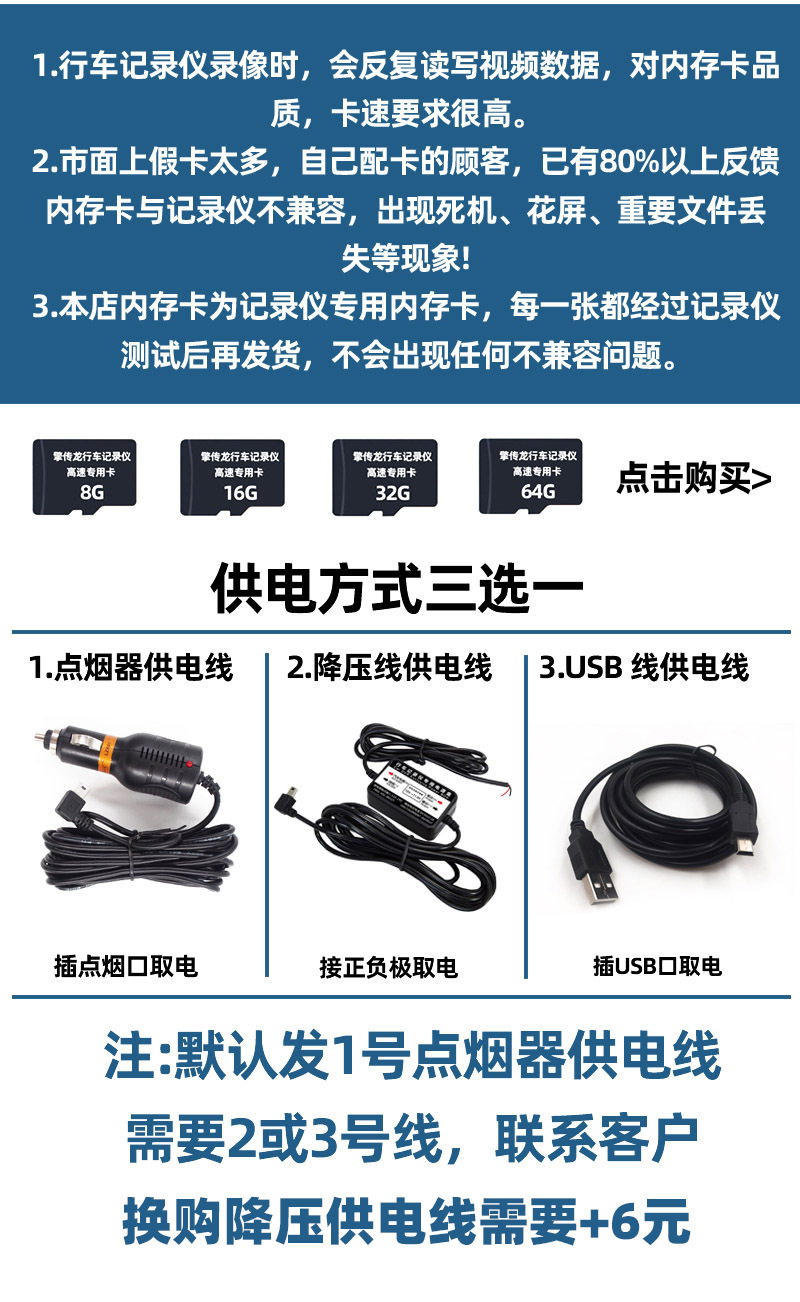 Cross-border 10-inch driving recorder 4K front and rear dual recording WIFI full screen streaming media rearview mirror recorder HD