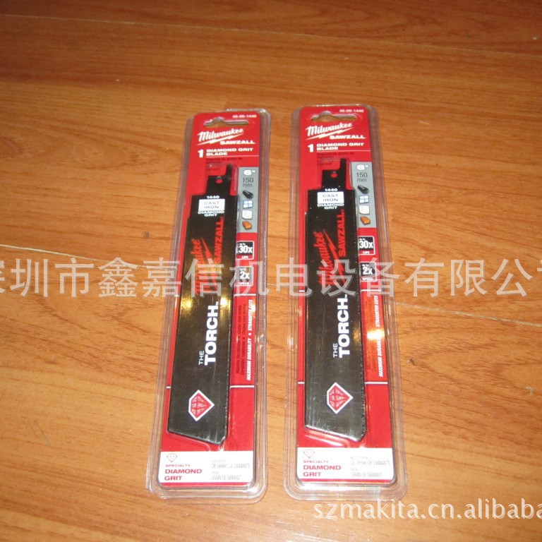 现货批发零售米沃奇工业级马刀锯片48-00-1440