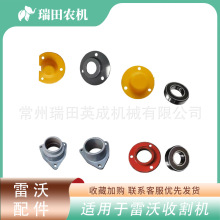 ���ֹ���Ʒ����݆���o݆RG506070��Խ�I���sҫ�����ո�C