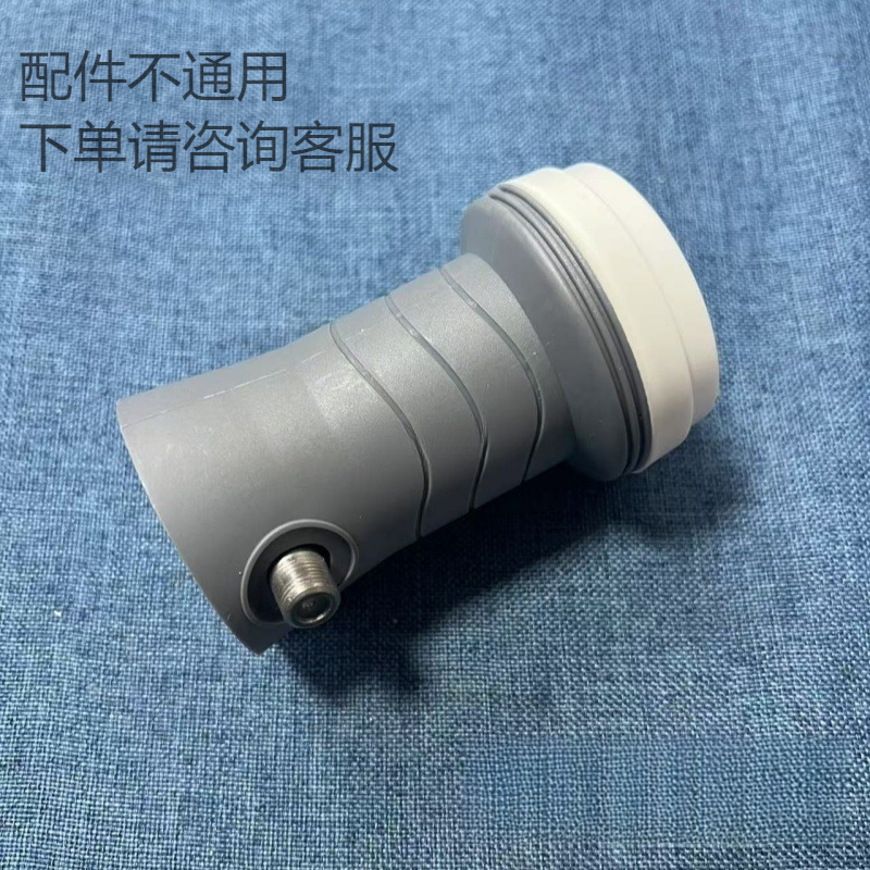 中九家用户户通高频头三代四代PCB电路板室内室外单元适配器配件