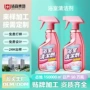 定制水垢浴室瓷砖除垢剂