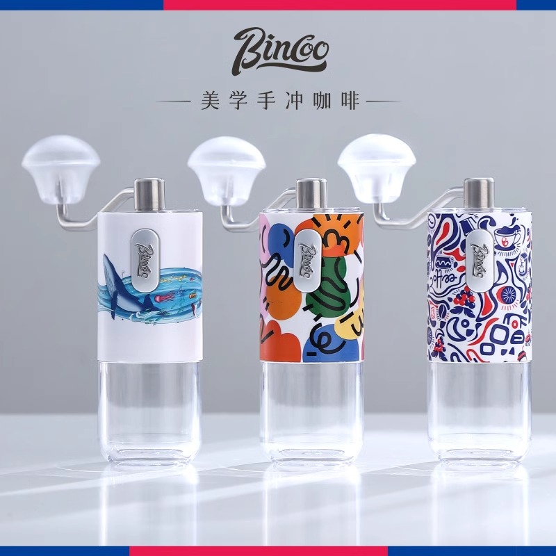 Bincoo Hand-Cranked Steel Core Coffee Grinder Art Graffiti Version High-Value Coffee Bean Grinder Hand Grinder Coffee Machine