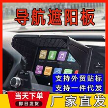 ��܇�������ꖰ�܇�dgps������ꖰ��ڹ���ͨ���@ʾ���������gs4