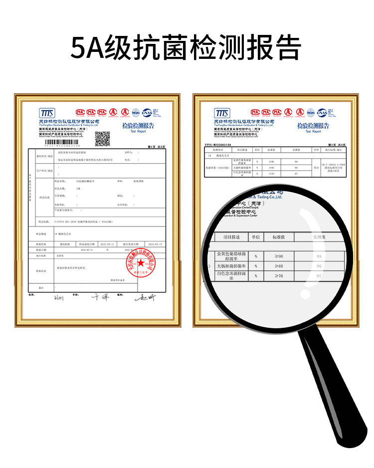 详情4-2_10.jpg