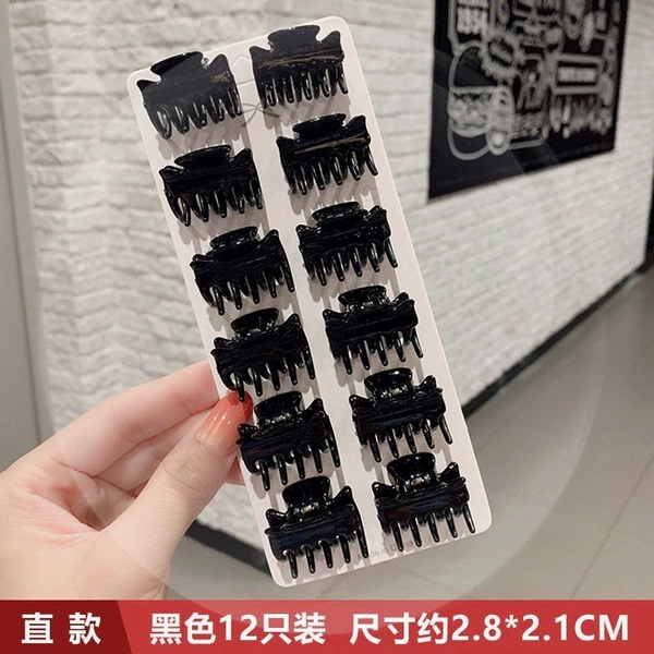 Straight black 12 pack