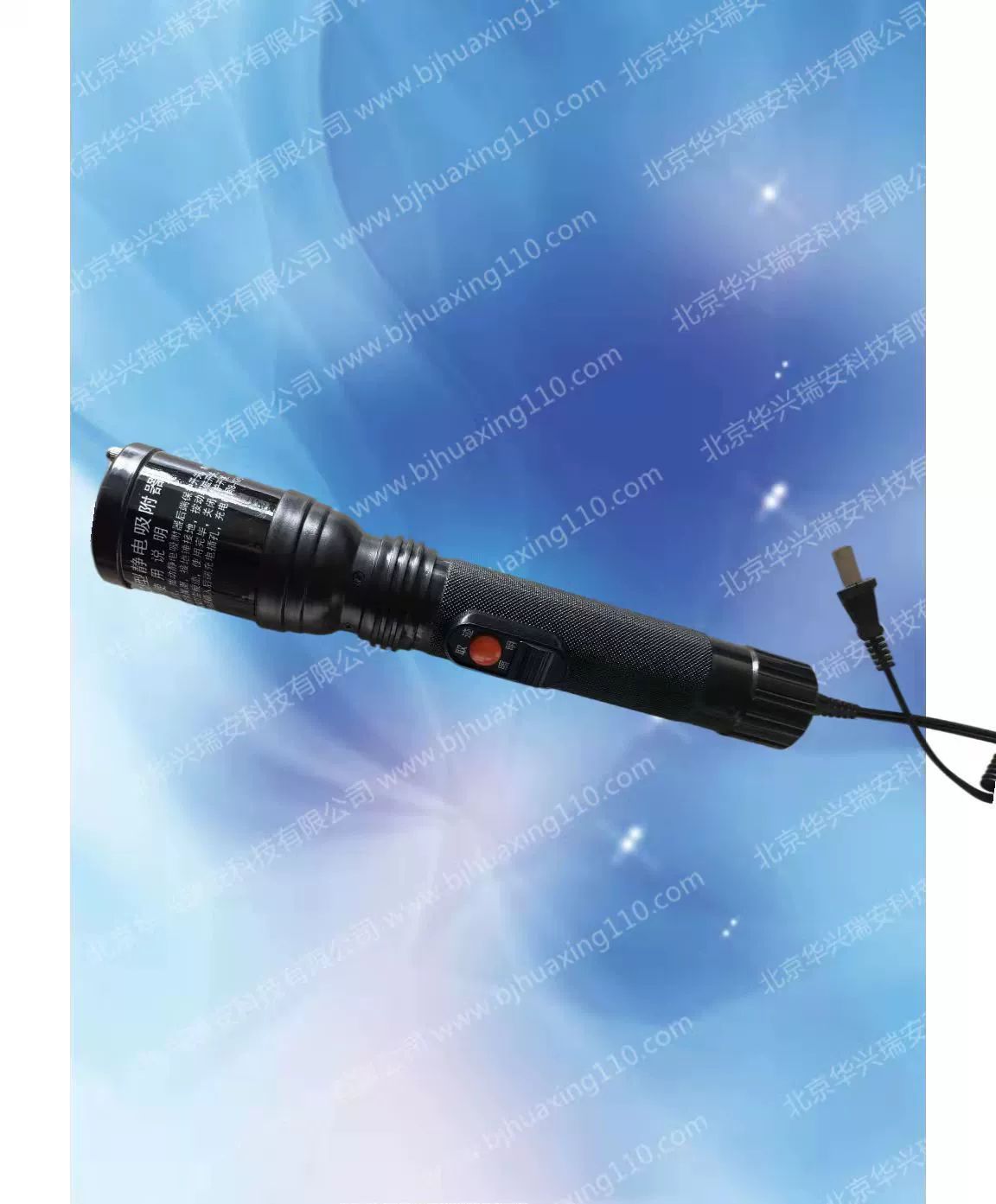 HXJD-IA фонарик AC и DC электростатический адсорбтор электростатический экстрактор следов