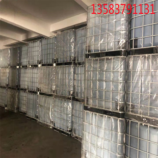 1000LIBC��Ͱ���σ��\Ͱ �Ӻ񻯹�ʳƷ����䓼��͸��g ���b�� ��