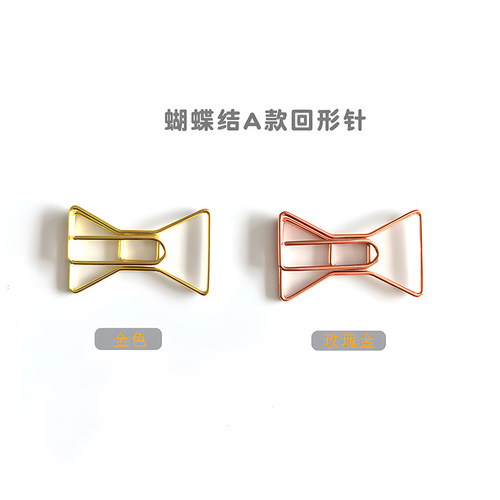Cross-border hot-selling office binder clips wholesale novelty clips paper clips bookmarks creative gold binder clips manufacturer