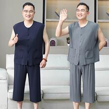 �ļ���������ʿ�޾I˯�����b�_������������o�䠔���Ҿӷ����⴩