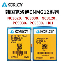 �羳���ص�Ƭ�n��������CNMG120404/0812���P䓺Ͻ𹤾�܇�����l