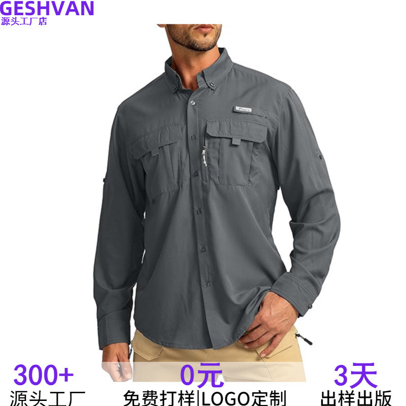 Ropa de trabajo personalizada, ropa de trabajo, camisa de secado rápido, camisa de protección solar transpirable al aire libre para hombres, ropa de montañismo casual para pescar