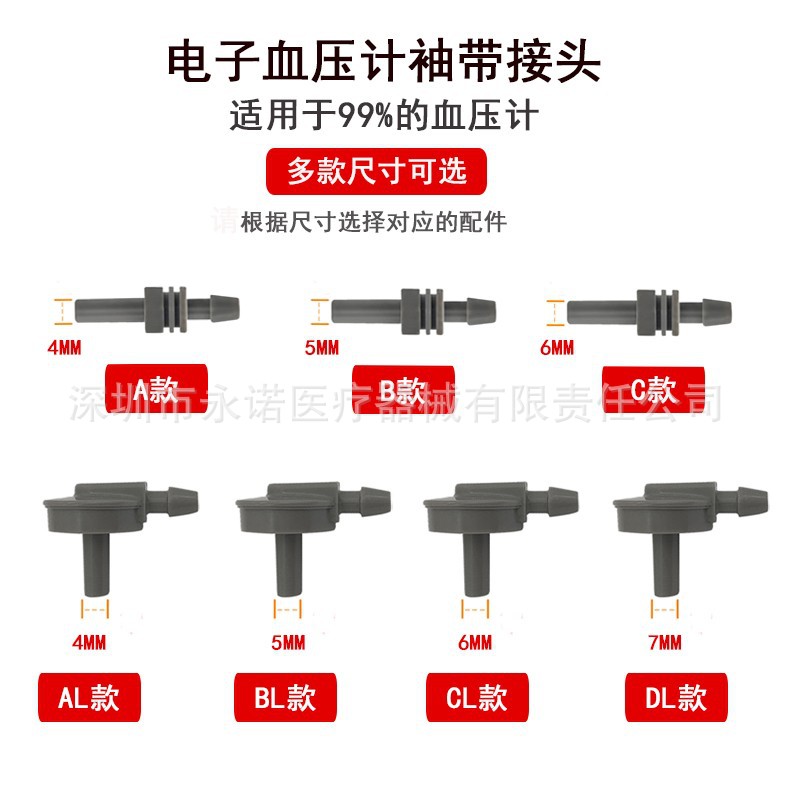 O1CN01DCowuD1eYSdPqkU4D_!!4121