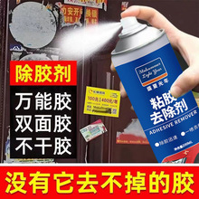 �������z��ճ�zȥ���z���������n����܇��ȥ�zˮ�����z��ϴ�坍��