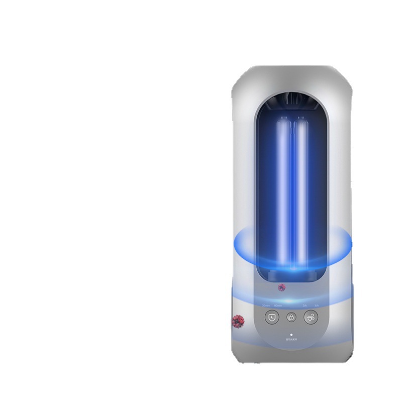 Smart sterilisation lamp