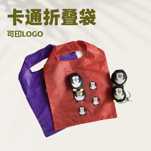 �S�Ҷ��Ƅ��⿨ͨ����h��ُ�����]�YƷ���ۯBُ�����ӡˢLOGO