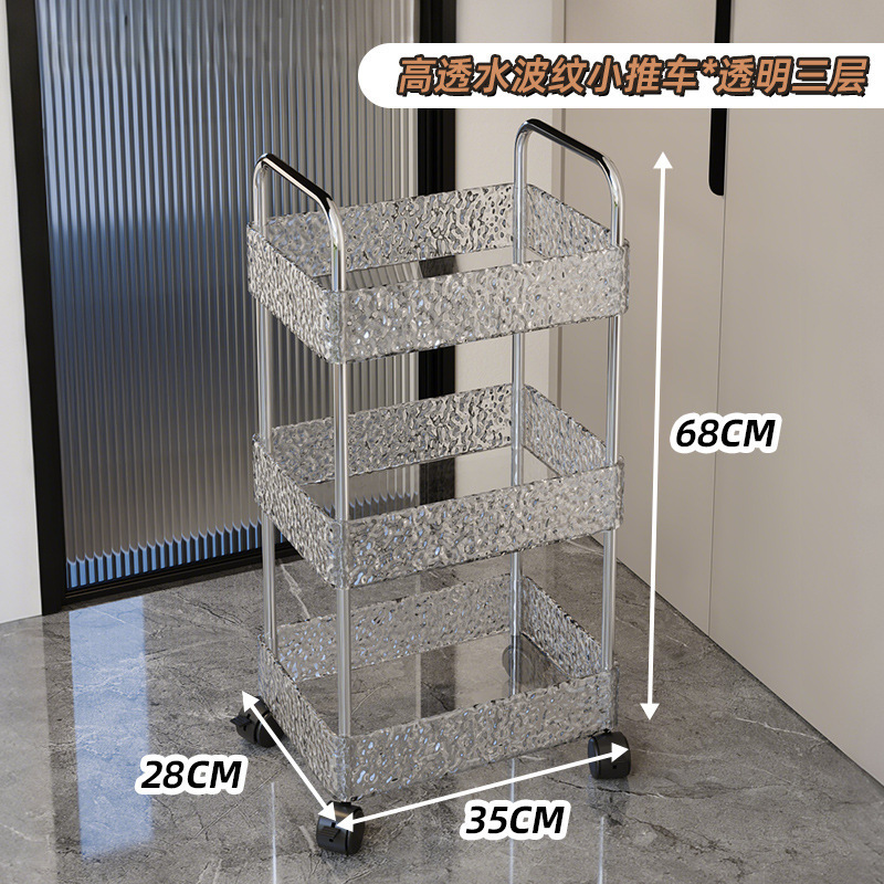 Aperitivos de acrílico Estante de carro Estante de almacenamiento de varias capas para baño Estante de artículos diversos para baño de cocina extraíble