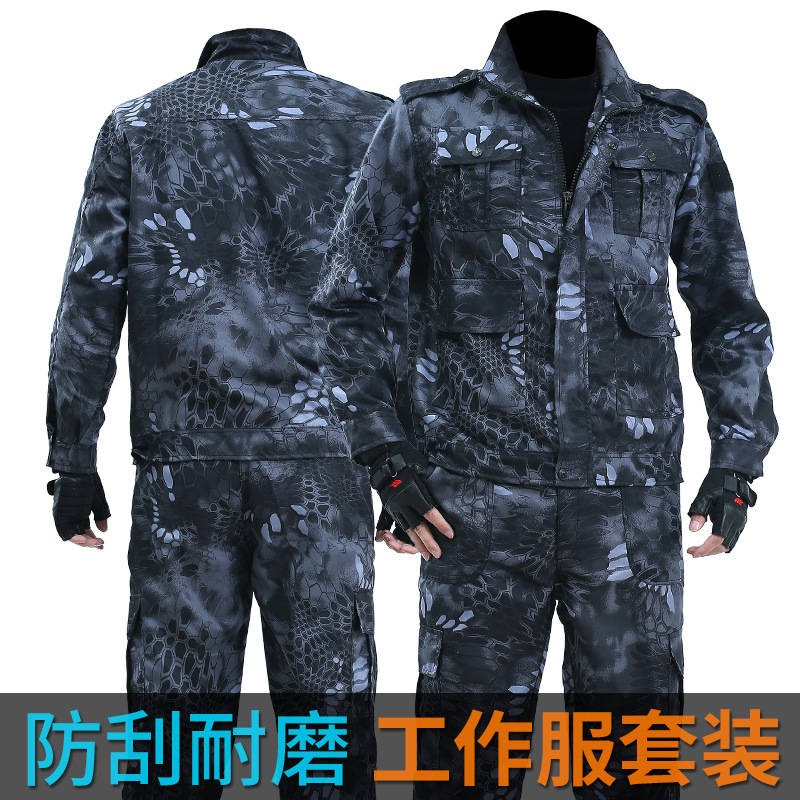 위장 작업복 세트 남성용 내마모성 봄과 가을 검은 파이썬 패턴 남성 노동 노동자 건설 현장 도구 작업복 작업복