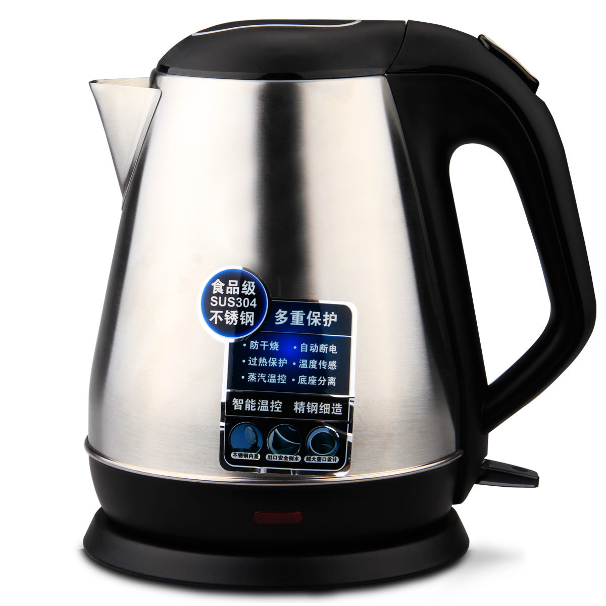 Deli 0763 hervidor eléctrico 1.5L de una sola capa de acero inoxidable 304 hervidor de té oficina hogar hervidor de agua caliente
