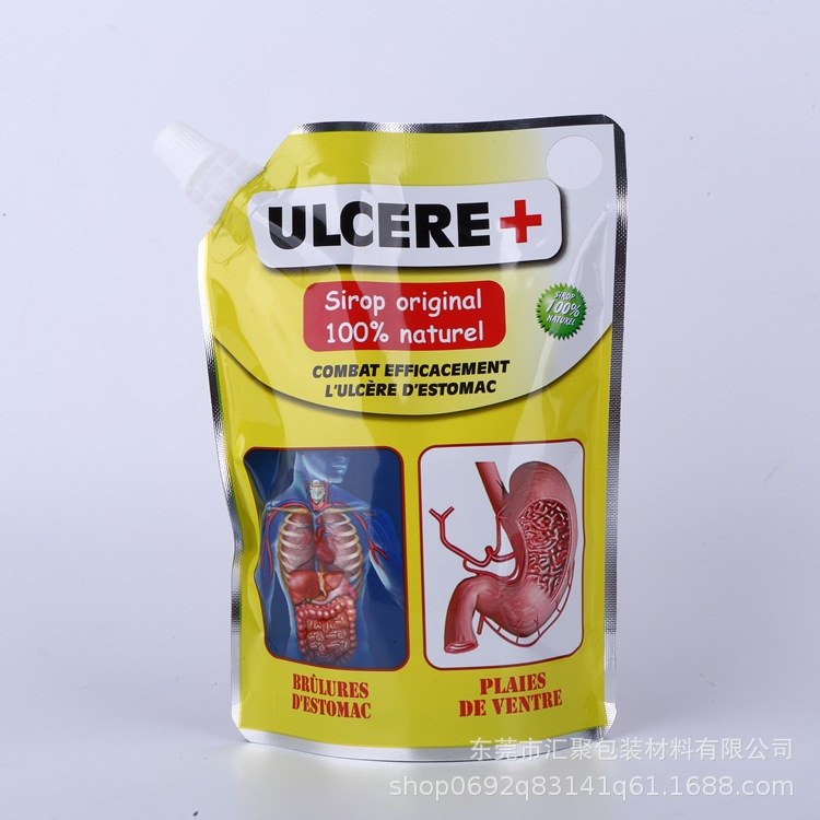 铝箔吸嘴袋牛奶果汁豆浆食品液体打包袋 洗衣液包装袋