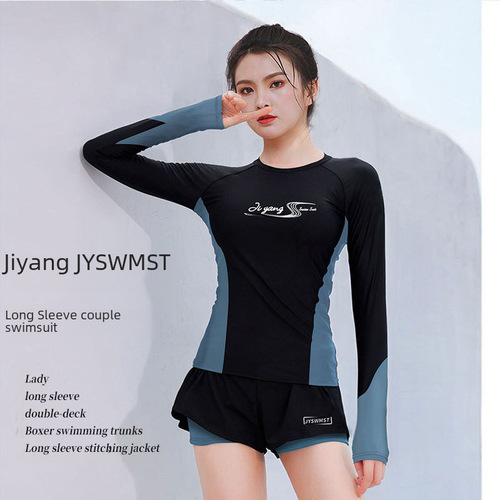 Korean Couple's Diving Suit Women's AIO Jelly Suit Men's Sun Protection Surf Snorkel Long Sleeve Plus Size Rafting Swim Suit