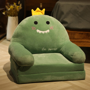 Children's Sofa Girl Princess Baby Sofa Chair Folding Lazy Cartoon Kindergarten Seat Gift Birthday Gift