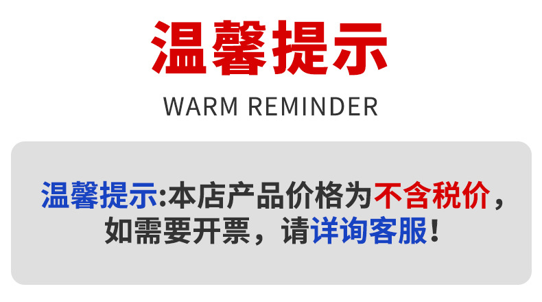 pe桌布桌围ins防水儿童生日婚礼派对酒店装饰一次性塑料桌裙定制详情1