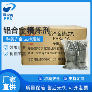 ���J��PRKJ-1A�X�Ͻ𾫟��� �Xˮ������������t�۠t���þ����K