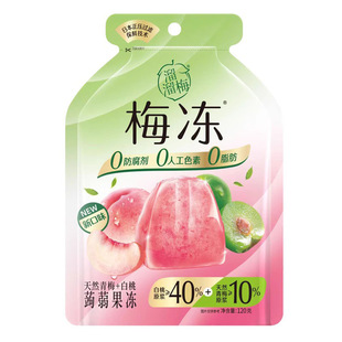 ����÷��Ȼ÷��120g�X�m����0֬0���������С��ʳ���e�X�m����