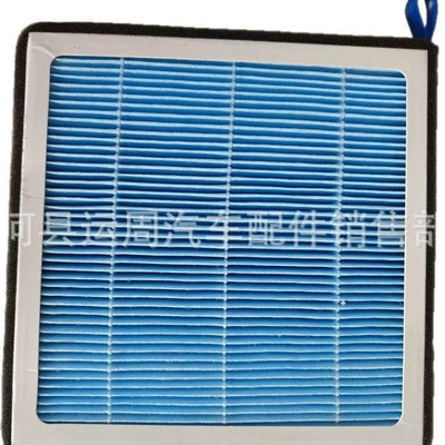 Air conditioning filter to Chery Qq Qiyun Tiggo