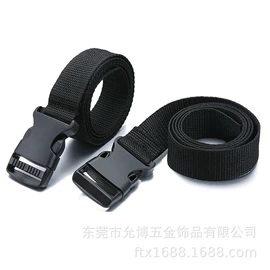 吊裤带、背带;手机挂绳;金属工艺品